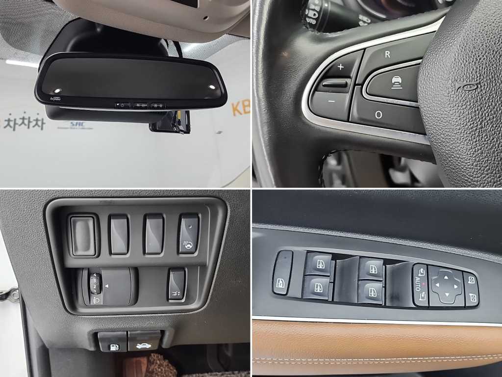 SAMSUNG QM6 2023 the color of pearl - Importación desde Corea - HF Imports Iquique - Foto 17