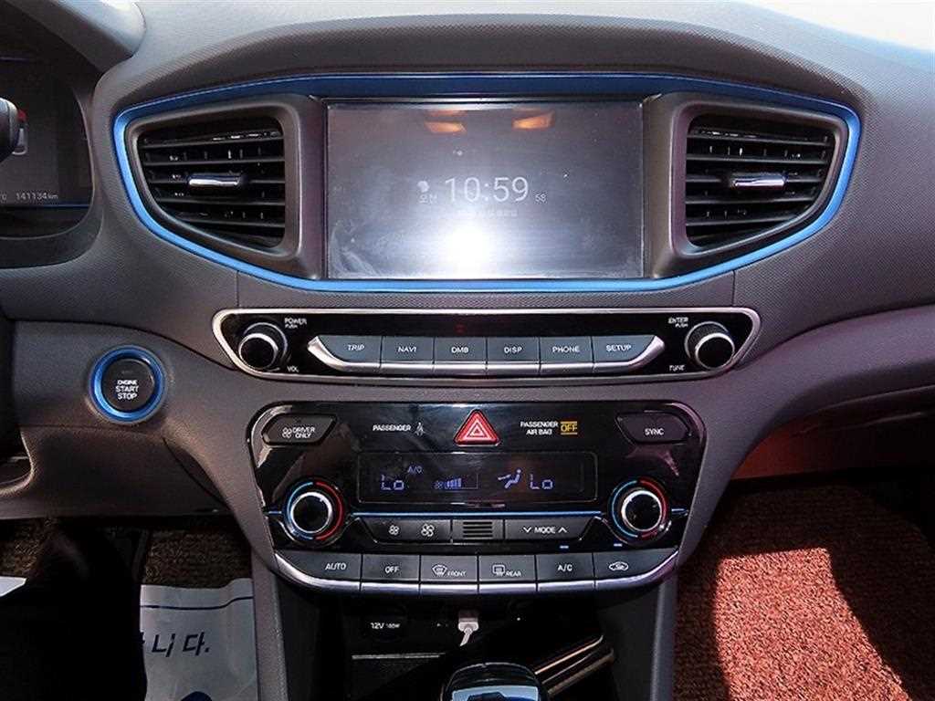 HYUNDAI Ioniq 2018 Blanco - Importación desde Corea - HF Imports Iquique - Foto 13