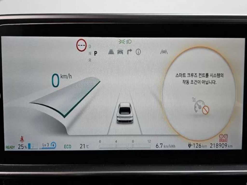 HYUNDAI Ioniq 6 - Vista 5
