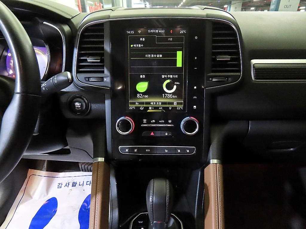 SAMSUNG QM6 - Vista 11