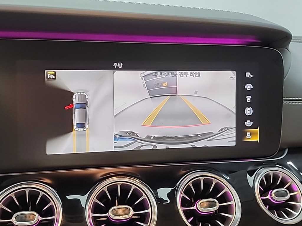 Mercedes Benz AMG GT 2021 Negro - Importación desde Corea - HF Imports Iquique - Foto 16