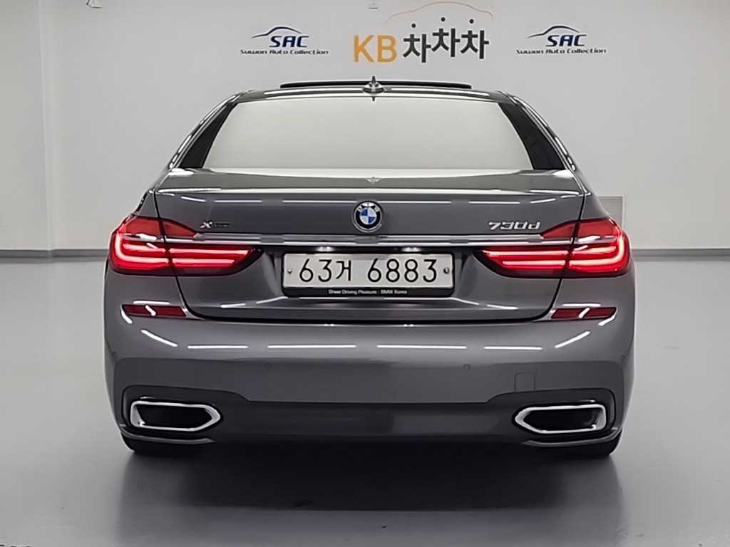 BMW 7 Series - Vista 3