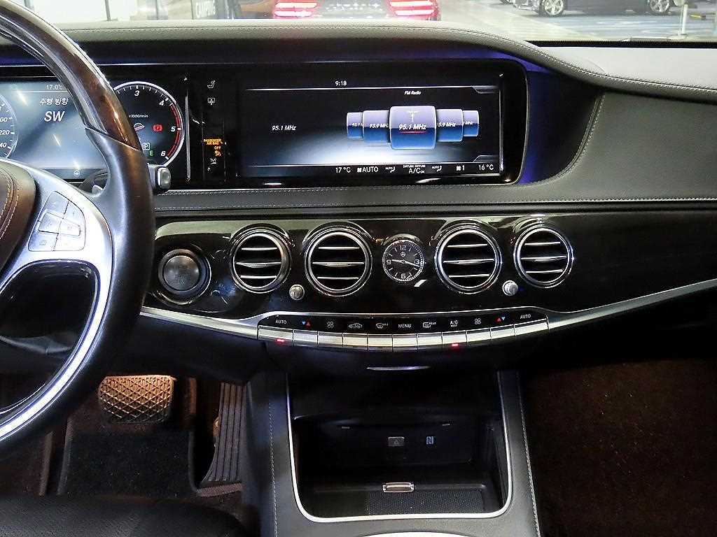 Mercedes Benz S Class - Vista 11