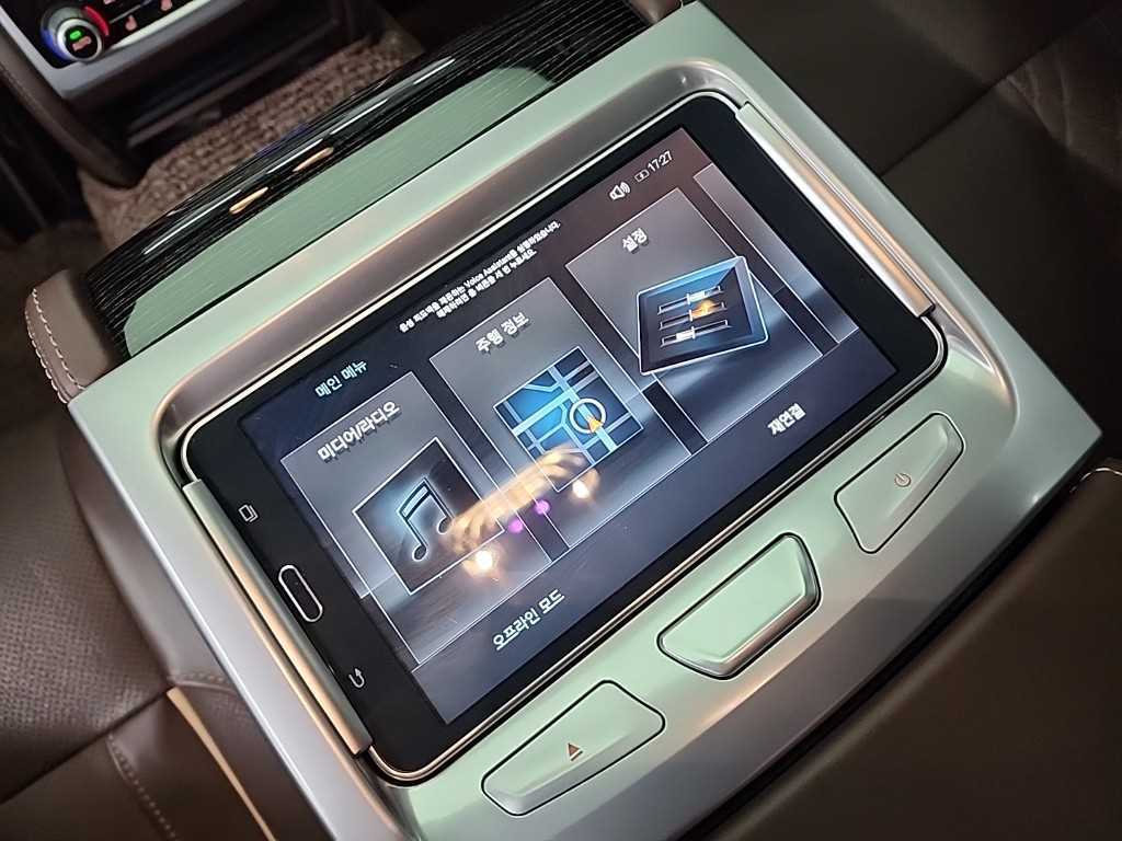 BMW 7 Series 2018 Gris - Importación desde Corea - HF Imports Iquique - Foto 14