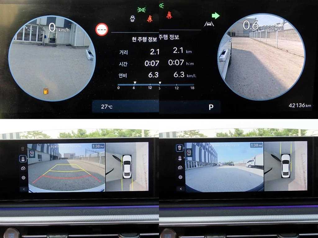 HYUNDAI Grandeur 2023 Blanco - Importación desde Corea - HF Imports Iquique - Foto 17