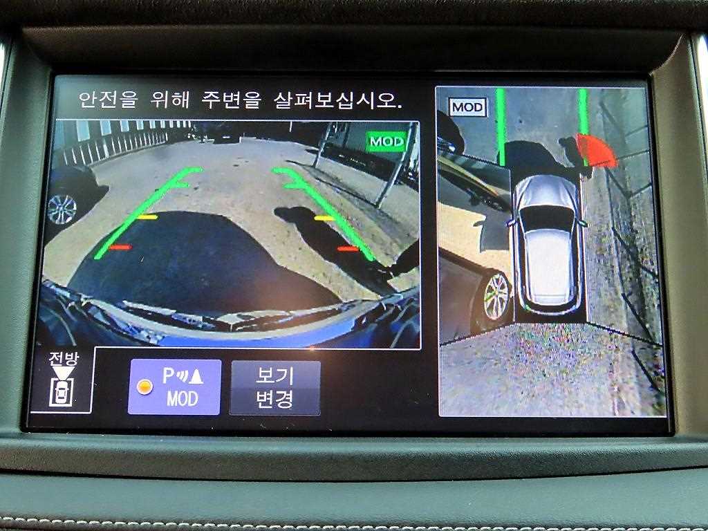 Infiniti QX 2019 Gris - Importación desde Corea - HF Imports Iquique - Foto 14