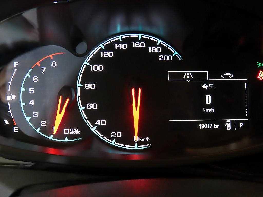 Chevrolet Spark - Vista 9