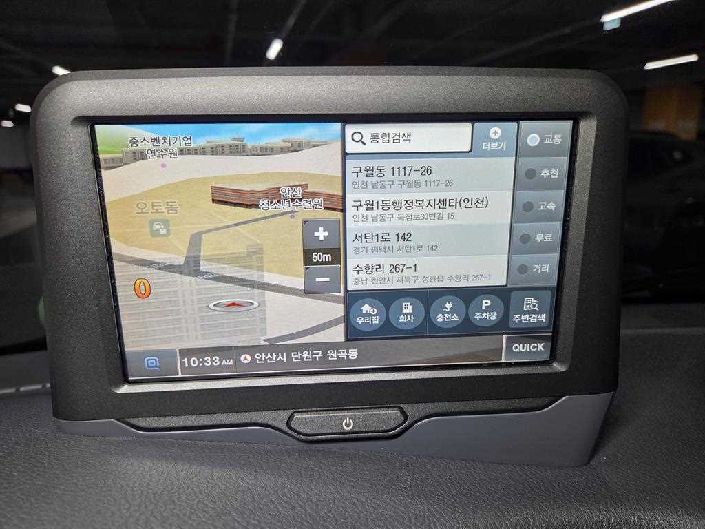 Small Truck Top_Wingbody 2022 Blanco - Importación desde Corea - HF Imports Iquique - Foto 15