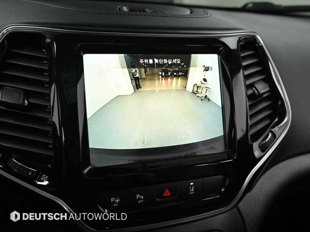 Jeep Cherokee 2020 Gris - Importación desde Corea - HF Imports Iquique - Foto 15