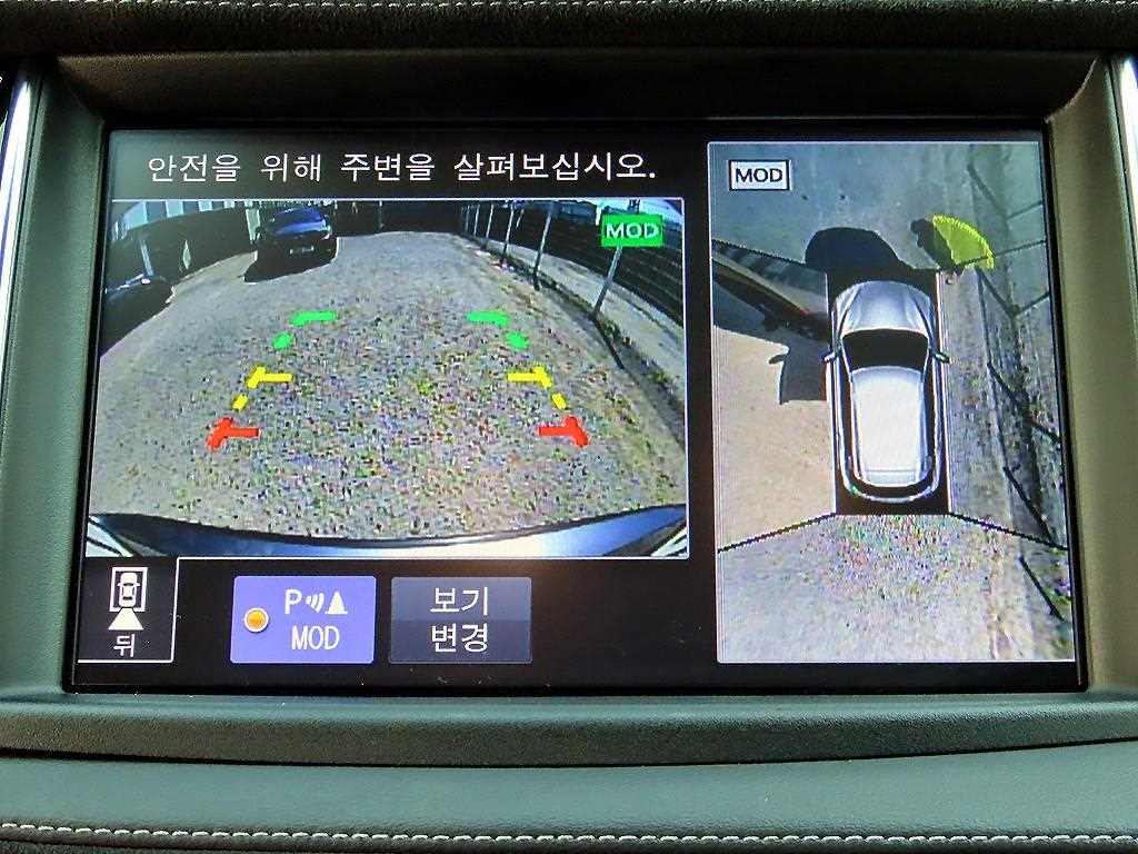 Infiniti QX 2019 Gris - Importación desde Corea - HF Imports Iquique - Foto 13