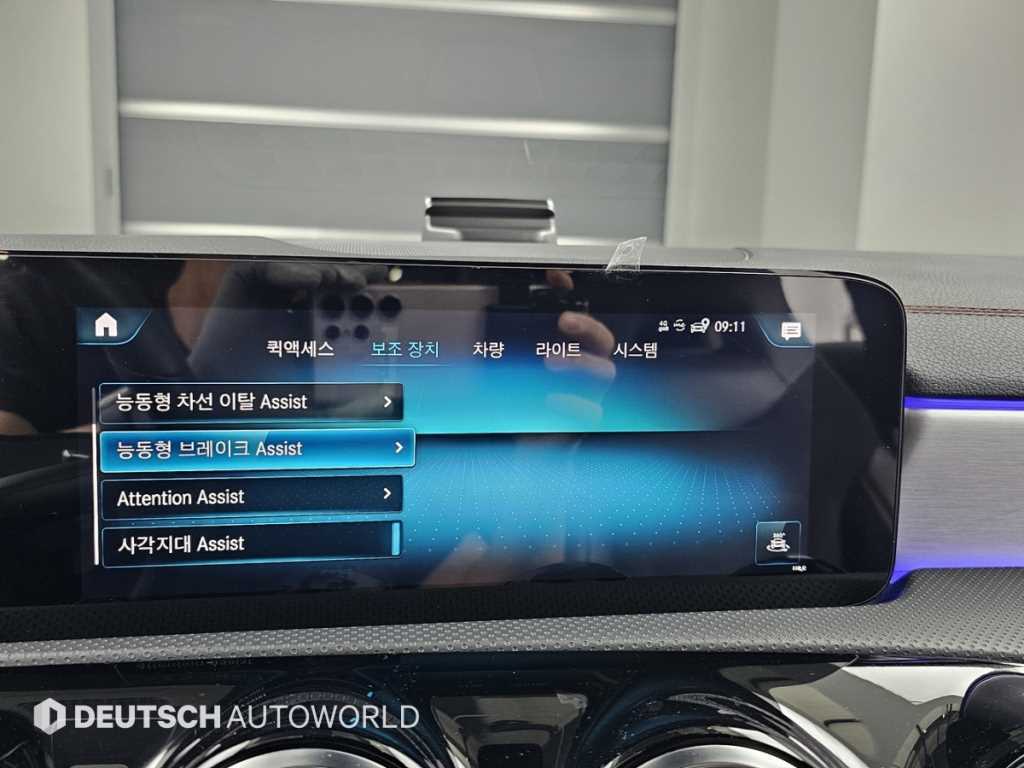 Mercedes Benz CLA Class 2021 Negro - Importación desde Corea - HF Imports Iquique - Foto 17