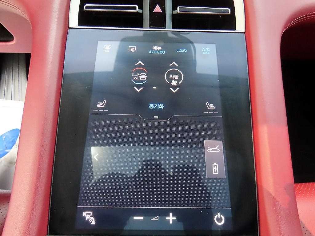 Porsche Taycan 2022 Blanco - Importación desde Corea - HF Imports Iquique - Foto 15