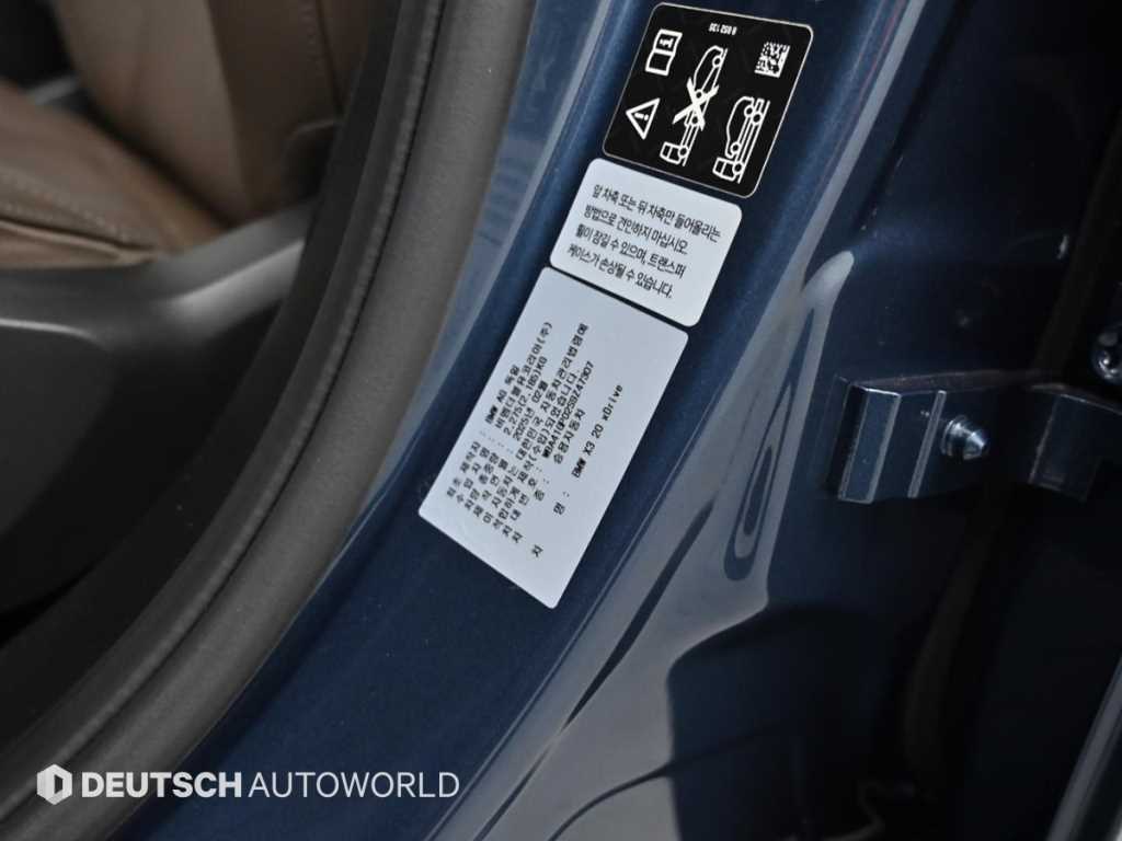 BMW X3 2025 Azul - Importación desde Corea - HF Imports Iquique - Foto 20