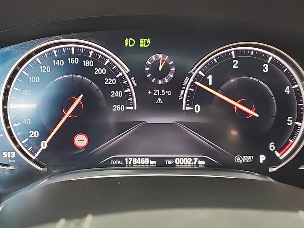 BMW 7 Series - Vista 6