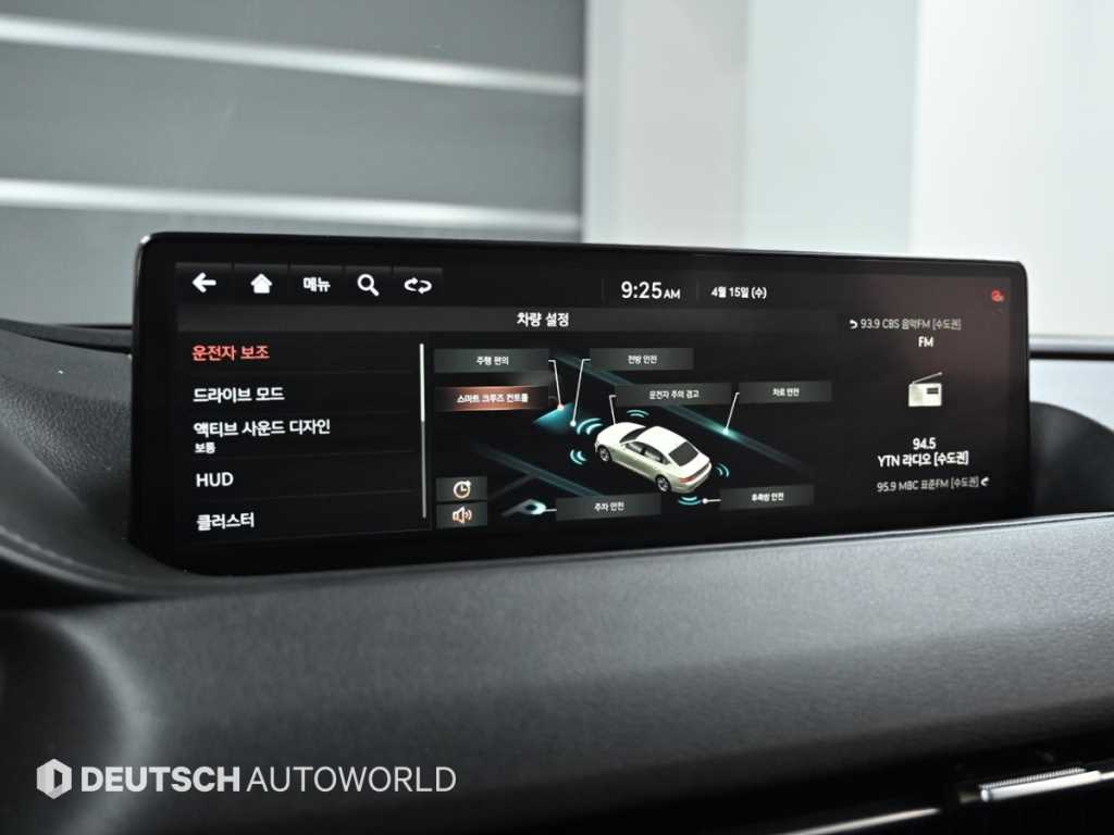 Genesis G80 2021 - Importación desde Corea - HF Imports Iquique - Foto 17