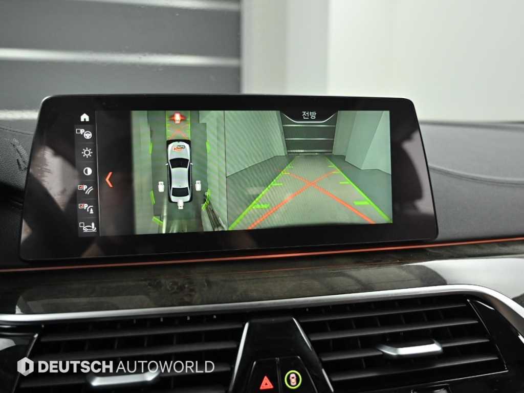 BMW 5 Series 2018 Blanco - Importación desde Corea - HF Imports Iquique - Foto 15