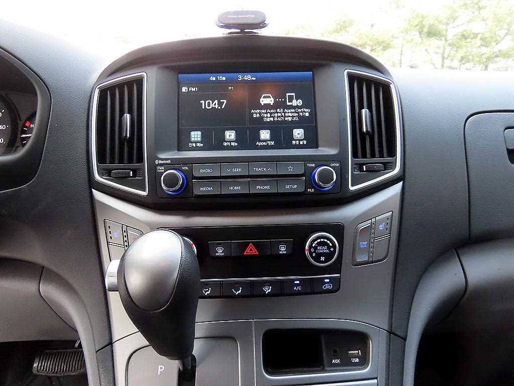 HYUNDAI Starex 2020 Negro - Importación desde Corea - HF Imports Iquique - Foto 14