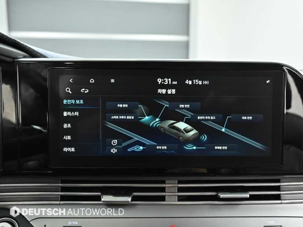 HYUNDAI Grandeur 2021 Gris - Importación desde Corea - HF Imports Iquique - Foto 17