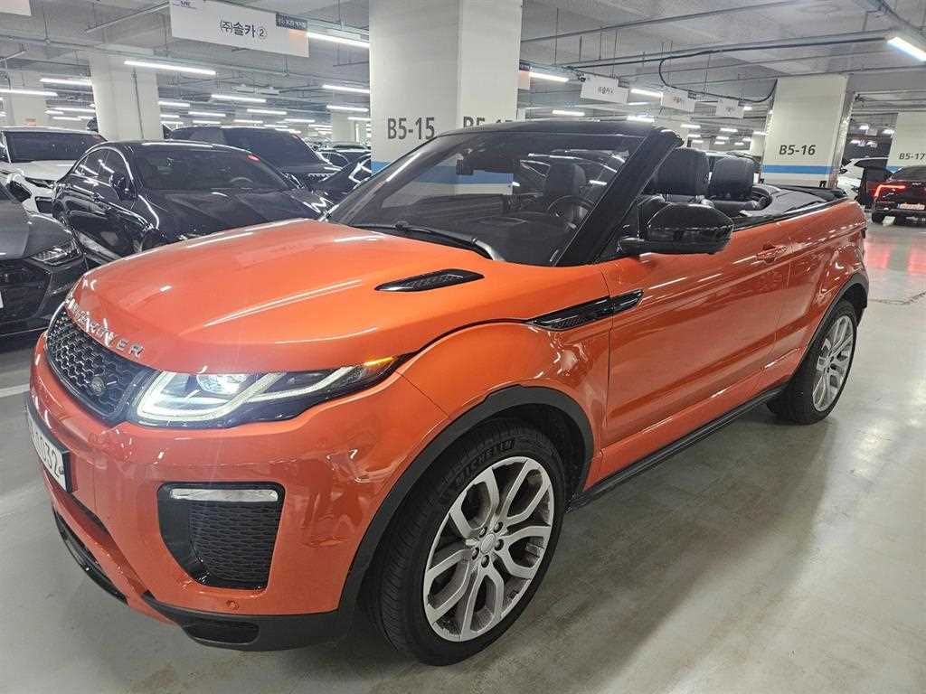 Land Rover Range Rover Bike 2017 - Importación desde Corea - HF Imports Iquique - Foto 1