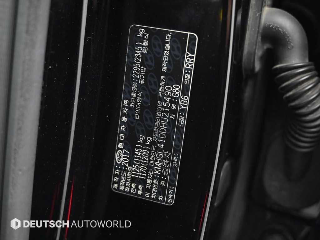 Genesis G80 2017 Negro - Importación desde Corea - HF Imports Iquique - Foto 20