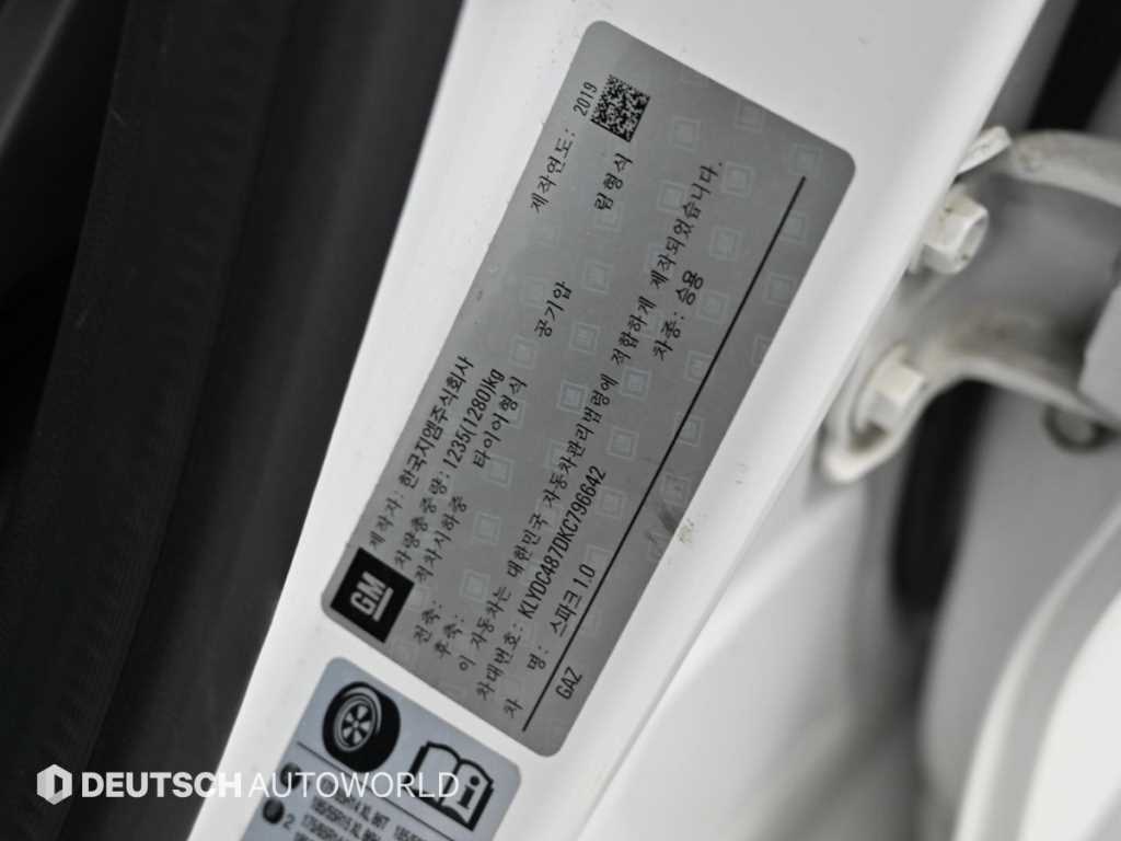 Chevrolet Spark 2019 Blanco - Importación desde Corea - HF Imports Iquique - Foto 20