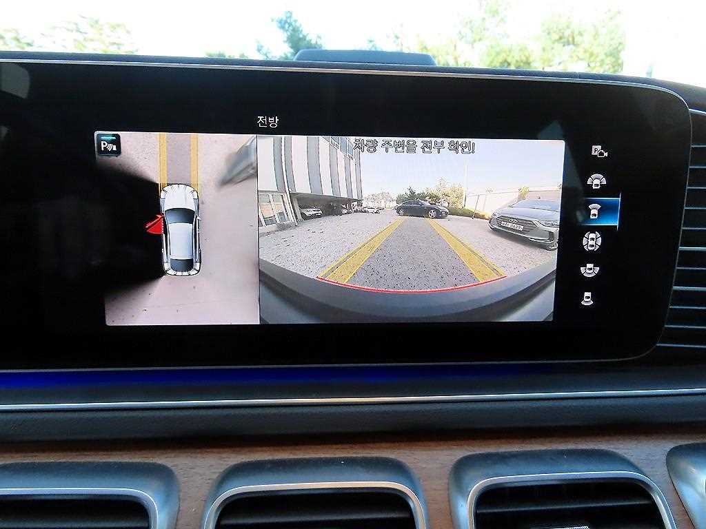 Mercedes Benz GLE Class 2021 - Importación desde Corea - HF Imports Iquique - Foto 14