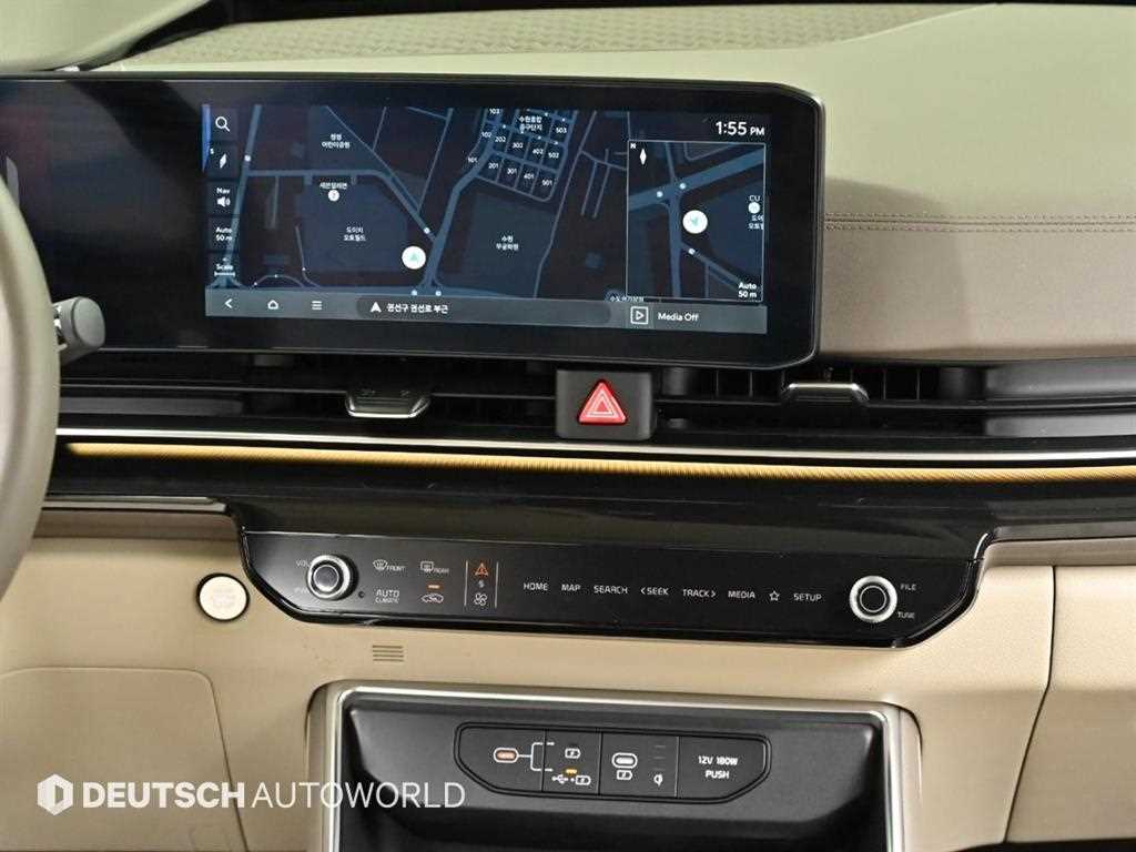 KIA Carnival 2024 Blanco - Importación desde Corea - HF Imports Iquique - Foto 14