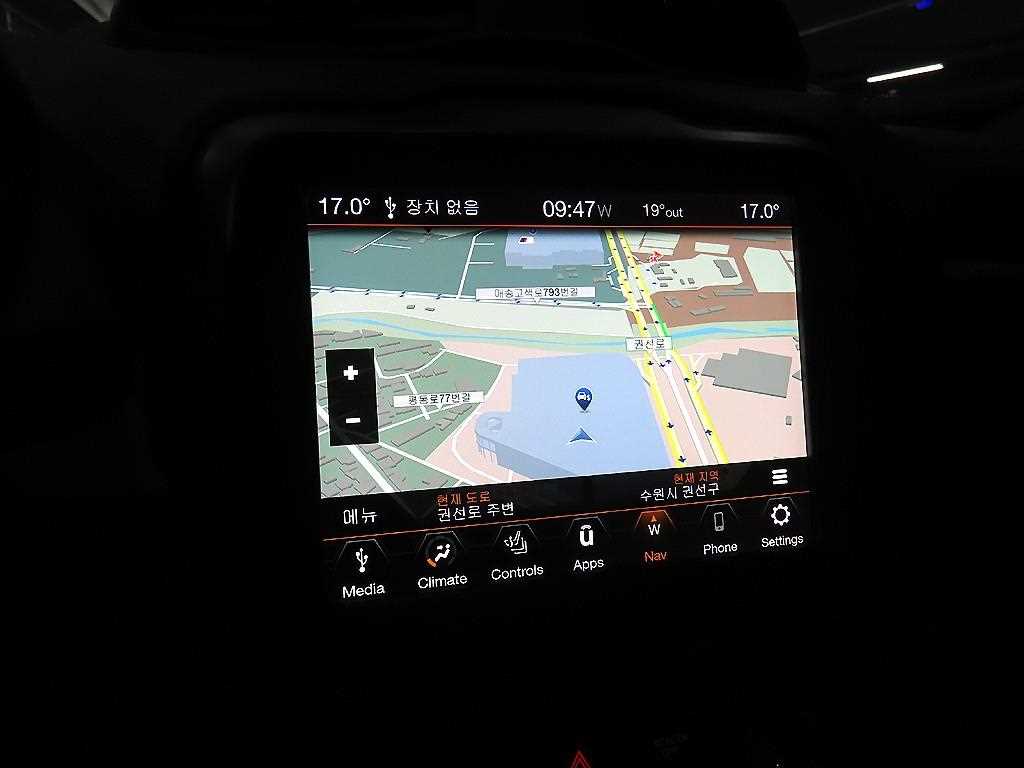 Jeep Renegade 2021 Blanco - Importación desde Corea - HF Imports Iquique - Foto 13