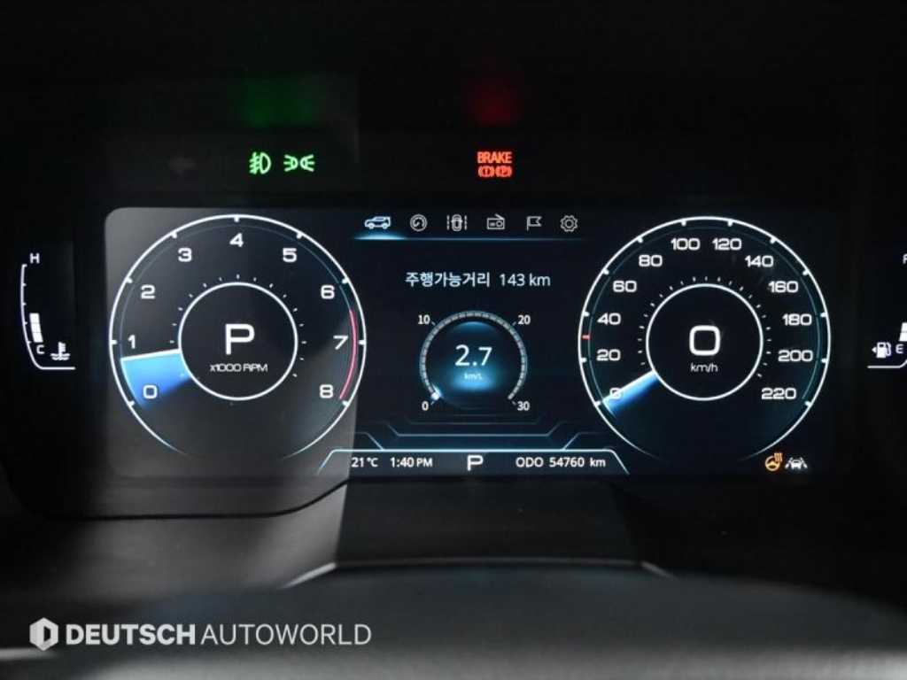 Ssangyong Tivoli - Vista 8