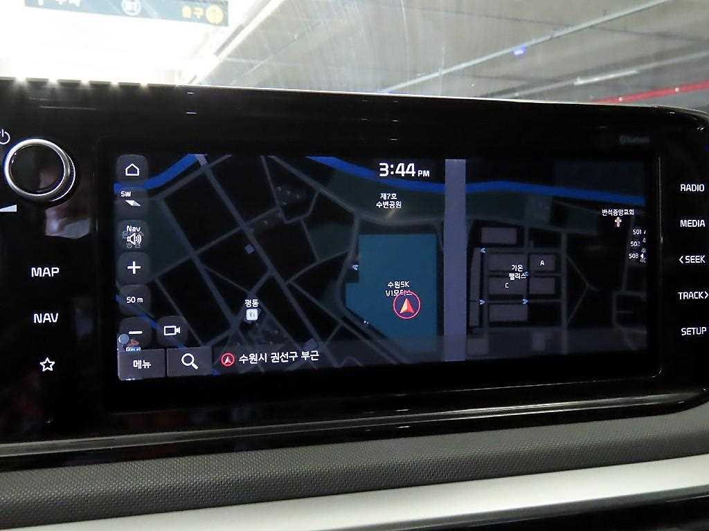 KIA K5 2020 - Importación desde Corea - HF Imports Iquique - Foto 15