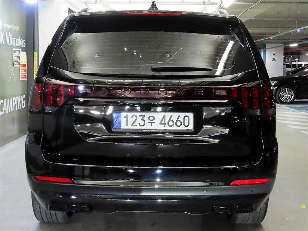 KIA Mohave - Vista 5