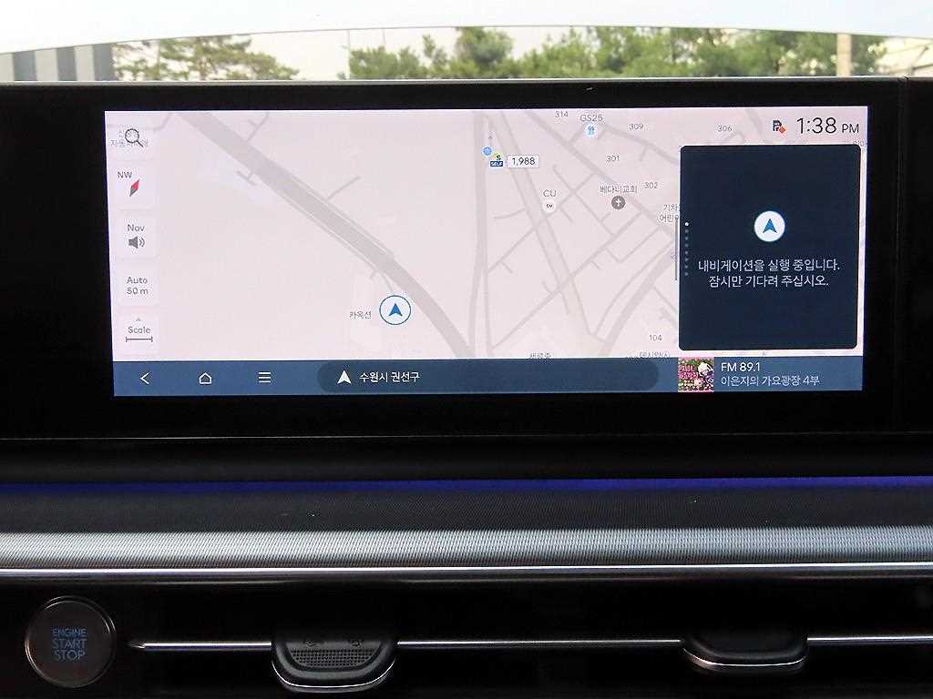 HYUNDAI Grandeur 2023 Blanco - Importación desde Corea - HF Imports Iquique - Foto 13