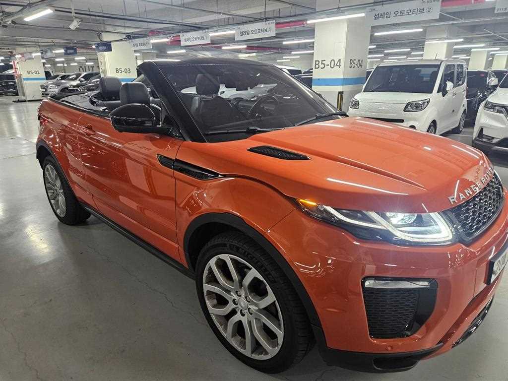 Land Rover Range Rover Bike - Vista 3