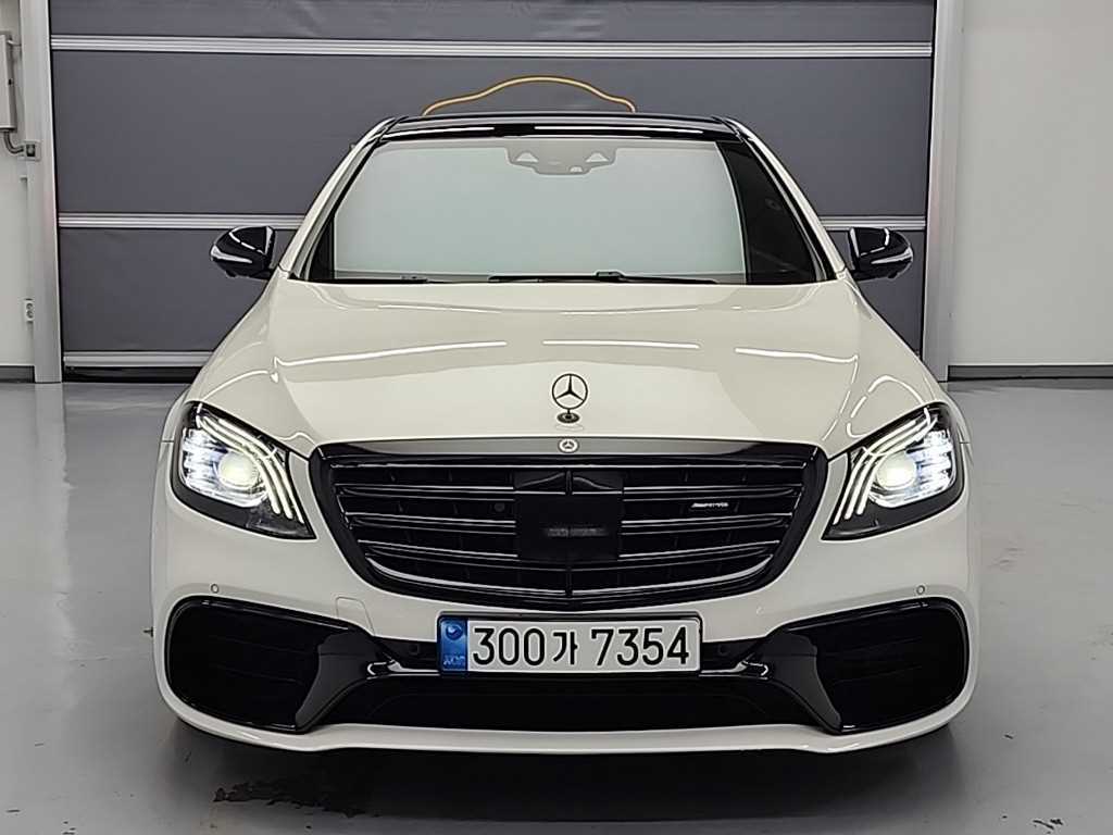 Mercedes Benz S Class - Vista 3