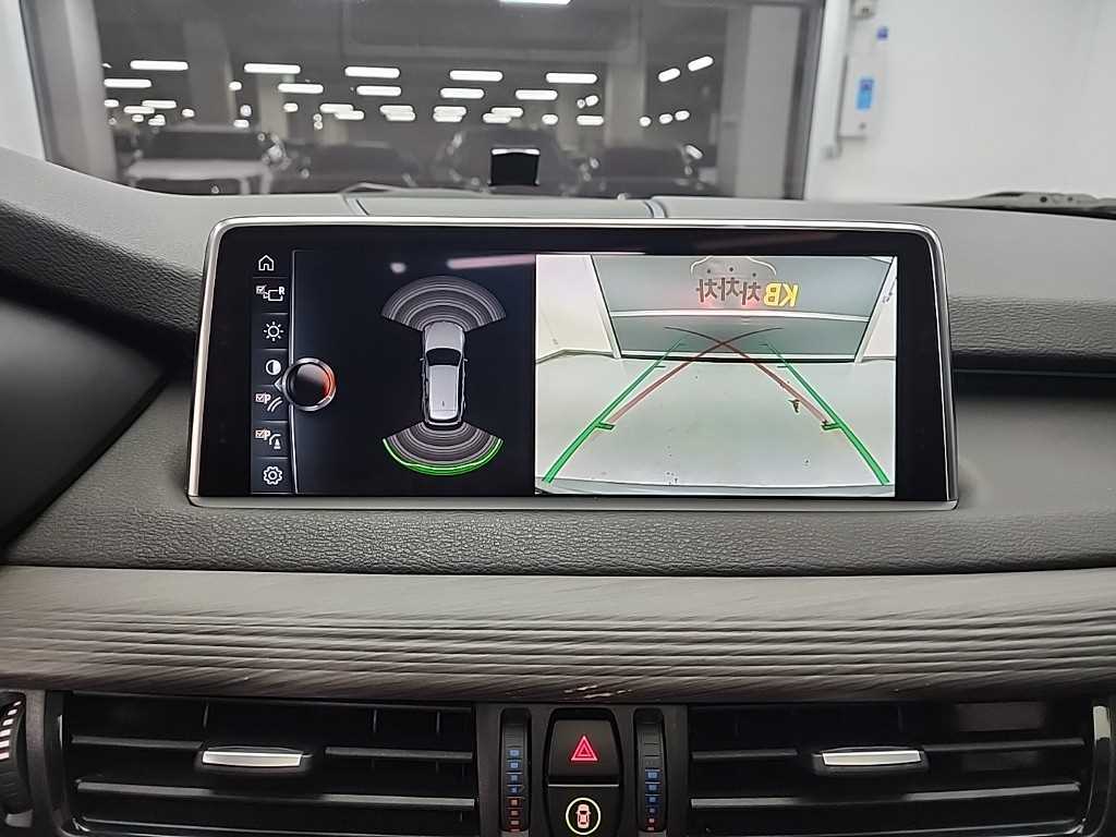 BMW X5 2017 Gris - Importación desde Corea - HF Imports Iquique - Foto 16