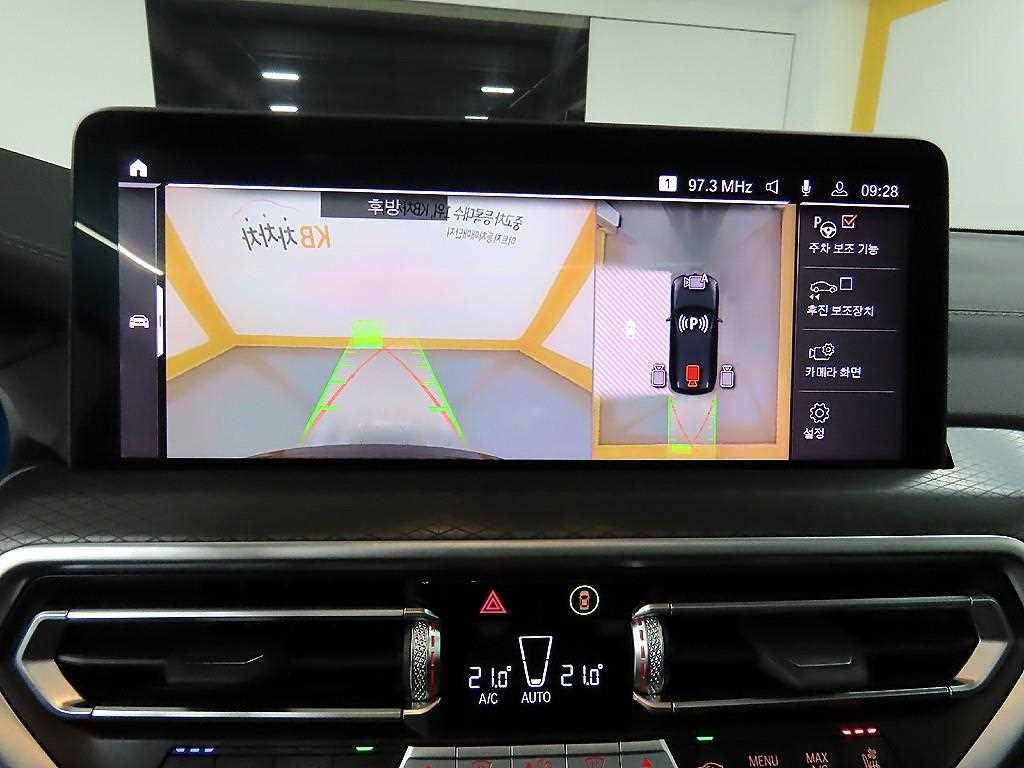 BMW X3 2024 Negro - Importación desde Corea - HF Imports Iquique - Foto 14