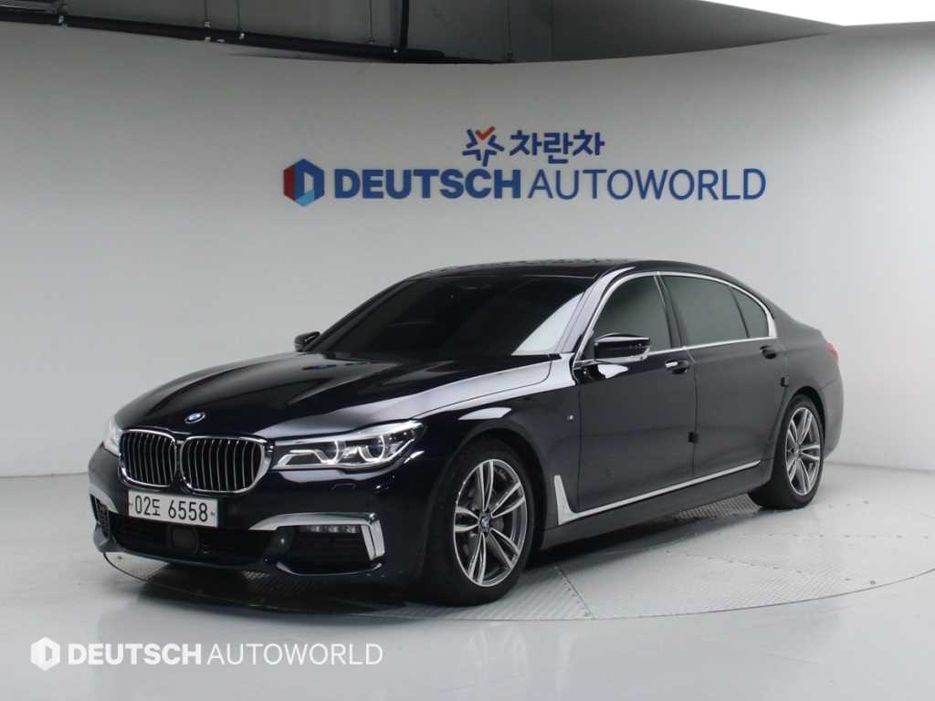 BMW 7 Series 2018 Negro - Importación desde Corea - HF Imports Iquique - Foto 1