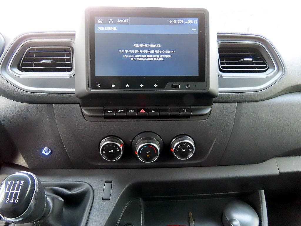 SAMSUNG Master 2020 Blanco - Importación desde Corea - HF Imports Iquique - Foto 14