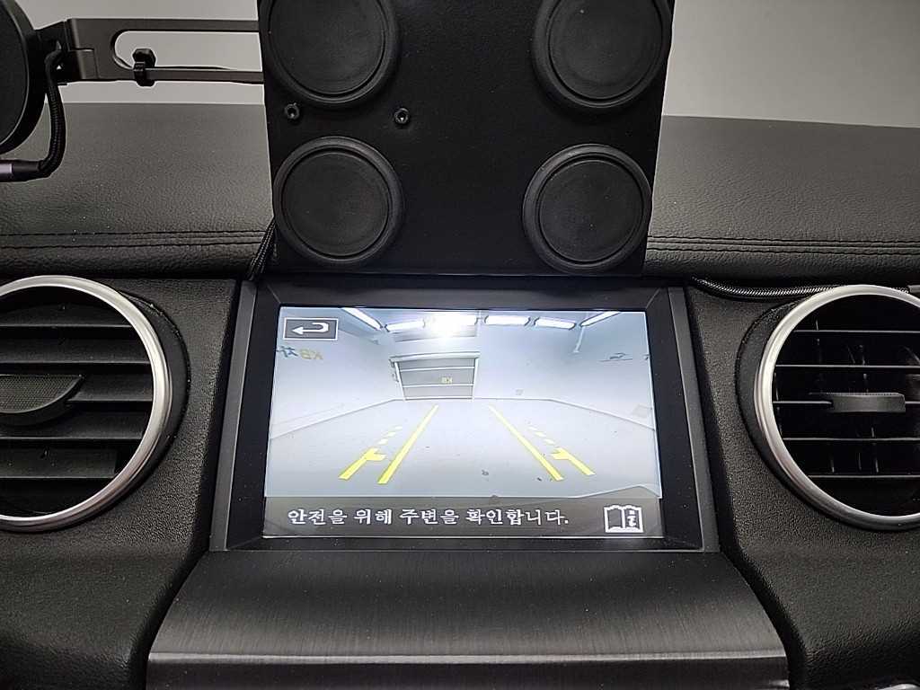 Land Rover Discovery 2016 Blanco - Importación desde Corea - HF Imports Iquique - Foto 14
