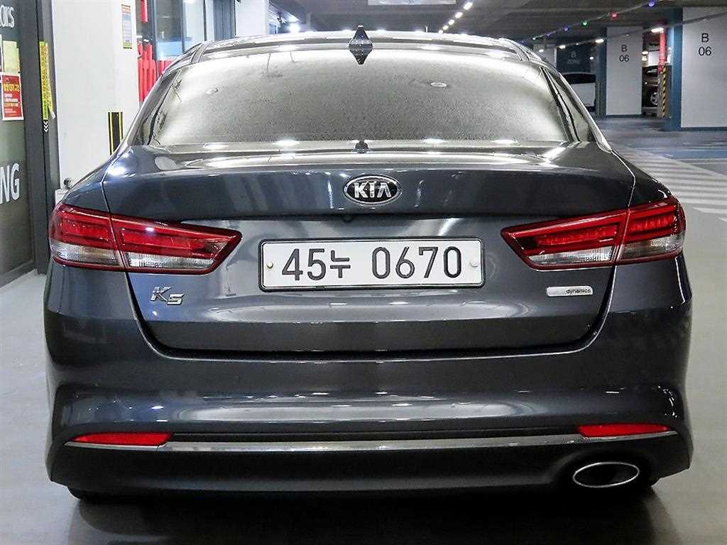 KIA K5 - Vista 5