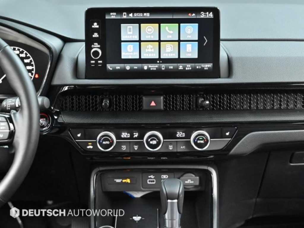 Honda CR-V 2025 Blanco - Importación desde Corea - HF Imports Iquique - Foto 14