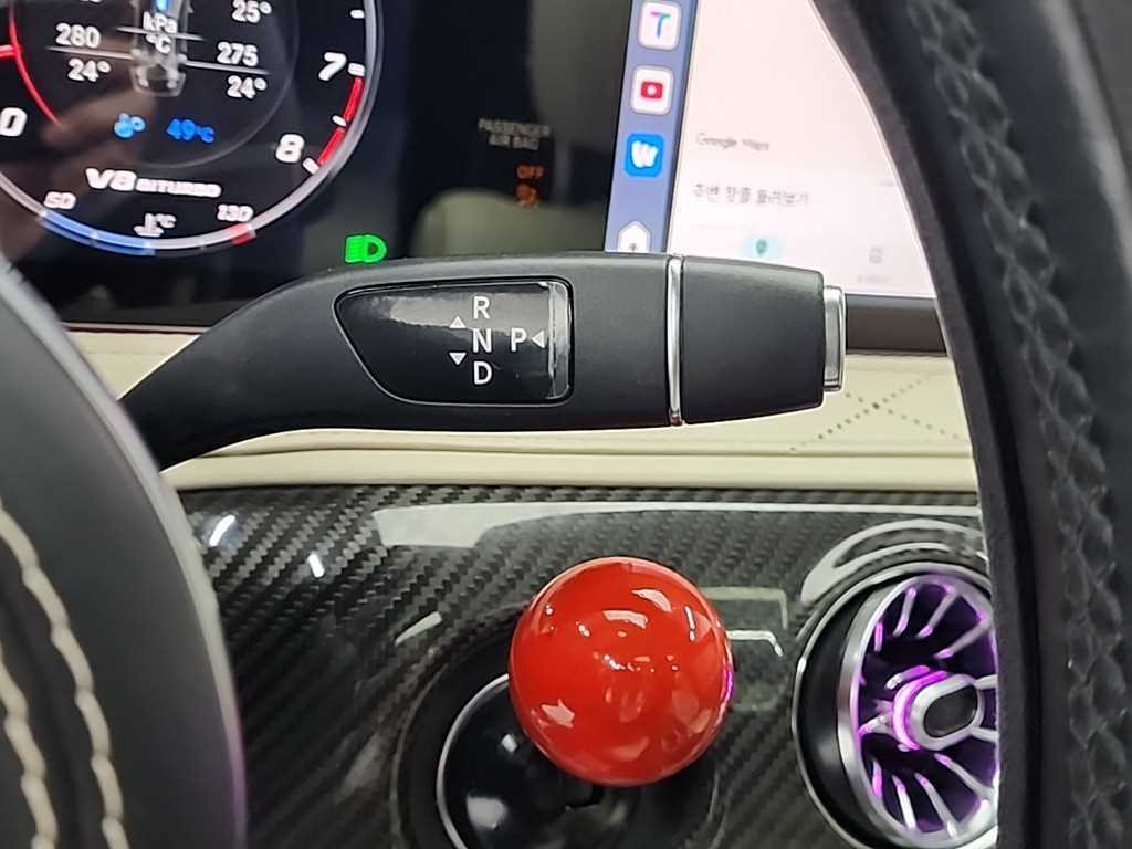 Mercedes Benz S Class - Vista 8