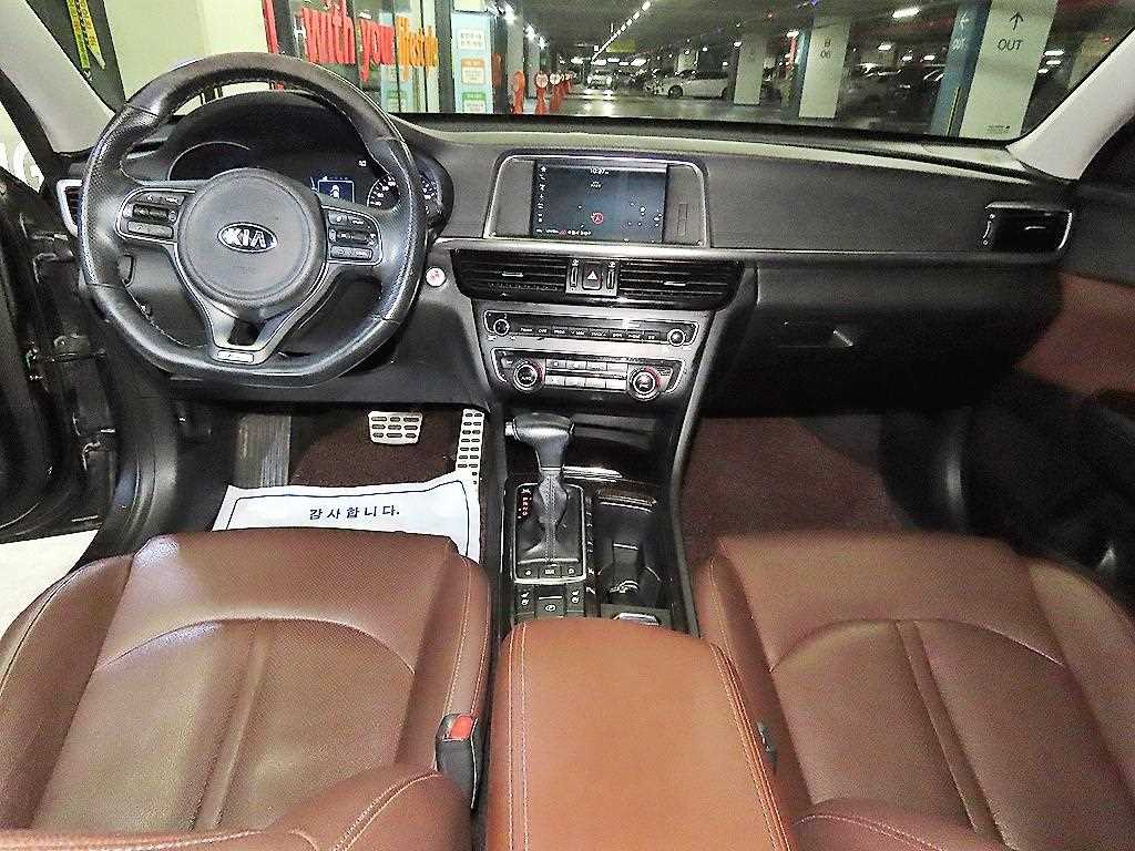 KIA K5 - Vista 10