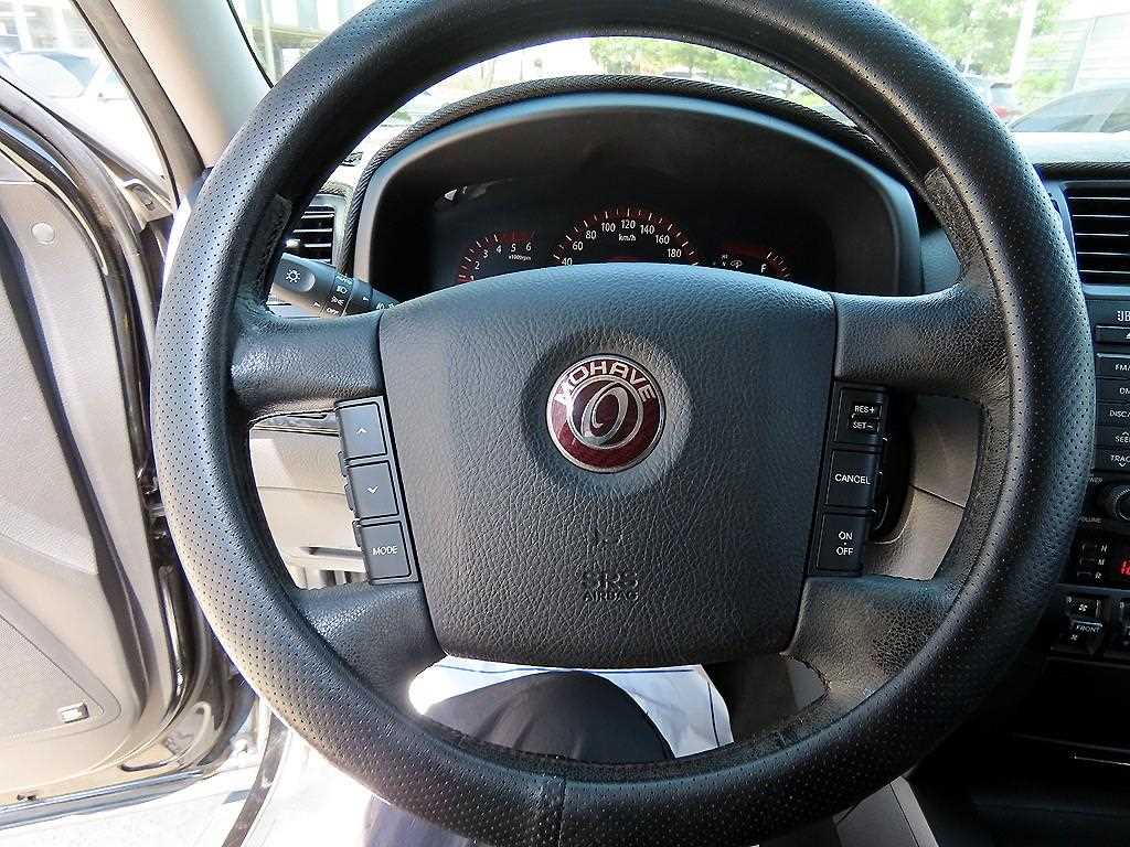 KIA Mohave - Vista 8