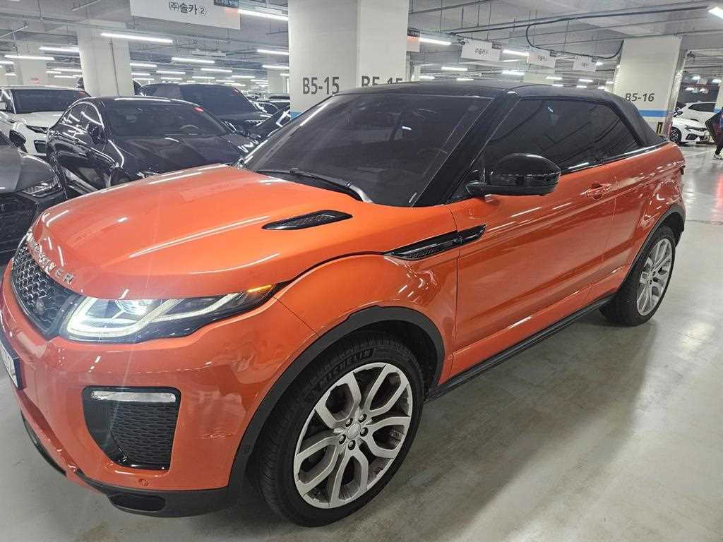 Land Rover Range Rover Bike - Vista 6