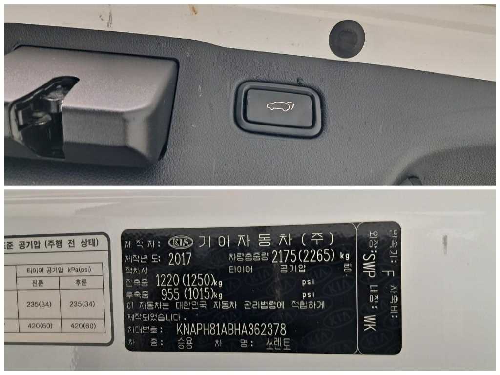 KIA Sorento 2017 Blanco - Importación desde Corea - HF Imports Iquique - Foto 18