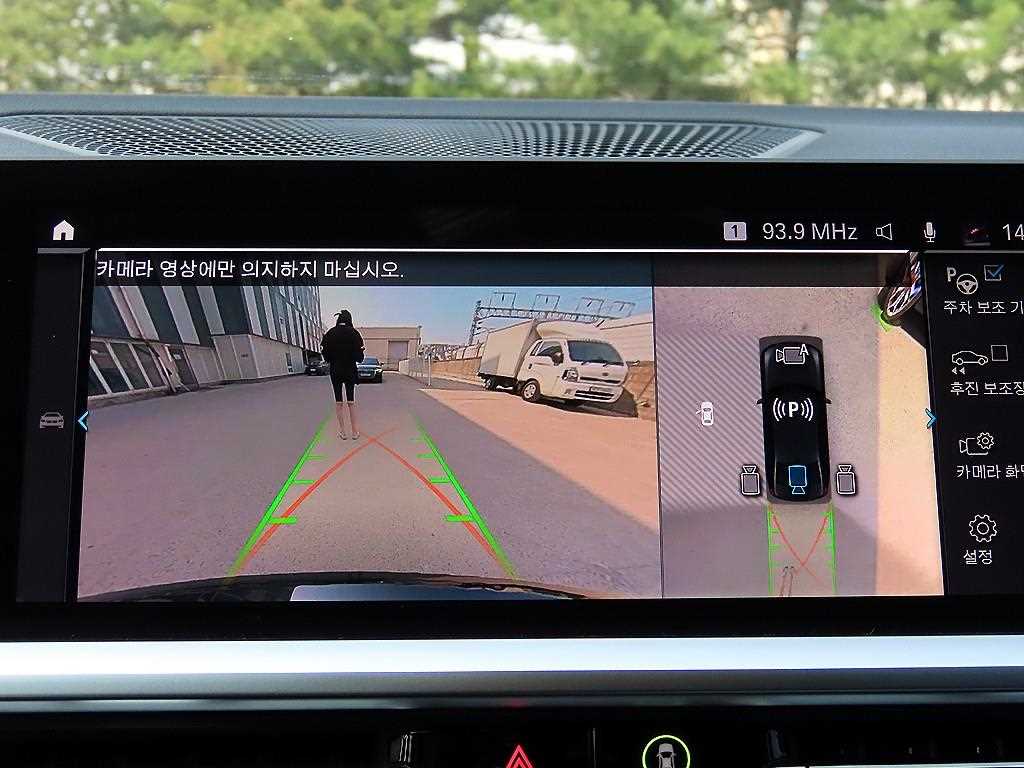 BMW 3 series 2021 Negro - Importación desde Corea - HF Imports Iquique - Foto 15