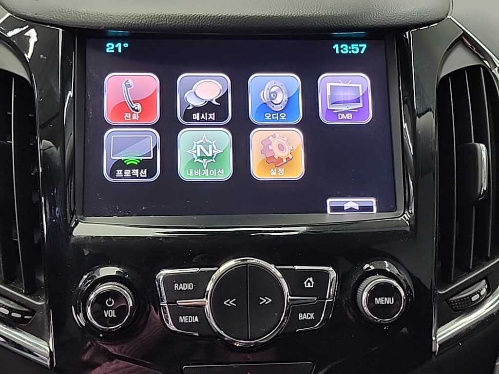 Chevrolet Cruise 2017 Blanco - Importación desde Corea - HF Imports Iquique - Foto 13