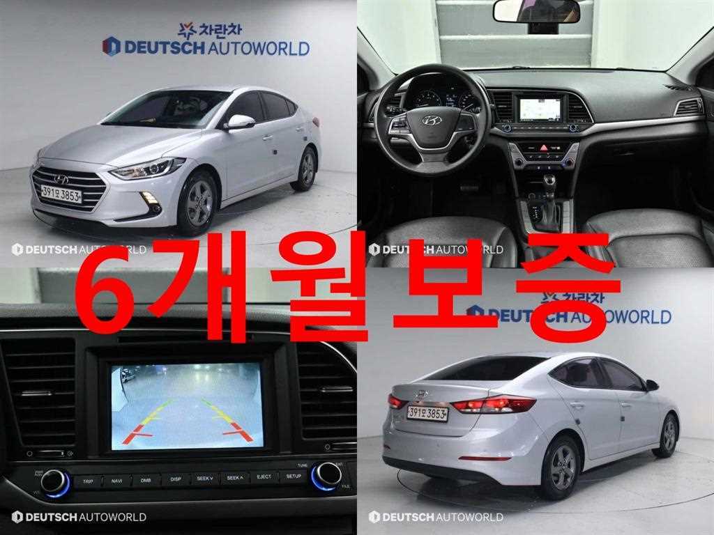 HYUNDAI Avante 2018 Gris - Importación desde Corea - HF Imports Iquique - Foto 1