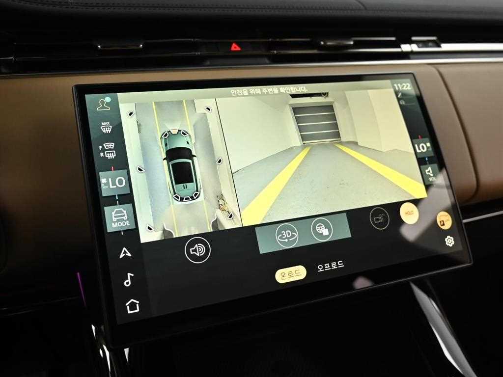 Land Rover Range Rover Sports 2025 Blanco - Importación desde Corea - HF Imports Iquique - Foto 15